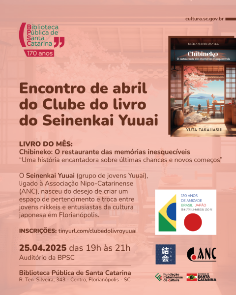 clube-do-livro-seinenkai-yuuai