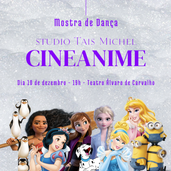 Cineanime_TAC