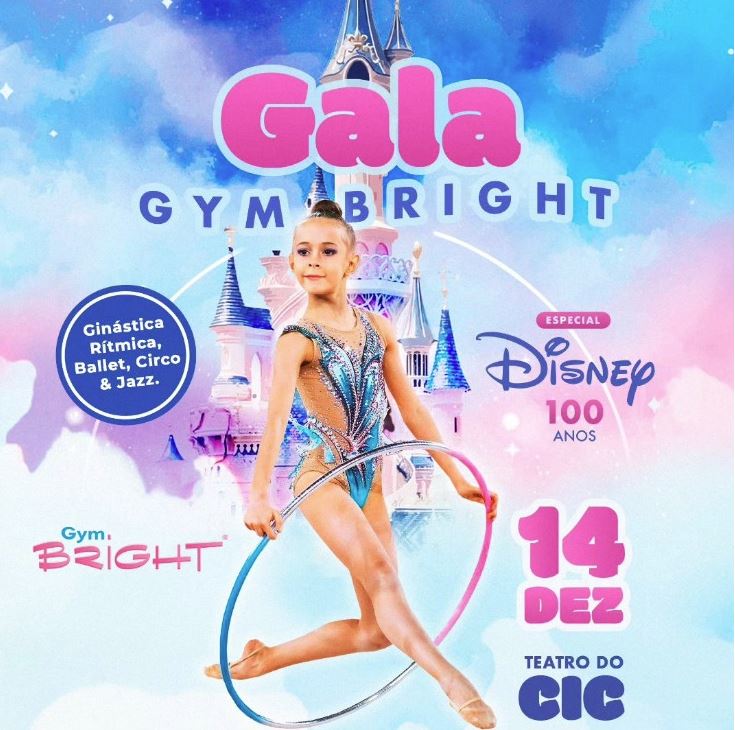 gala_gym_bright