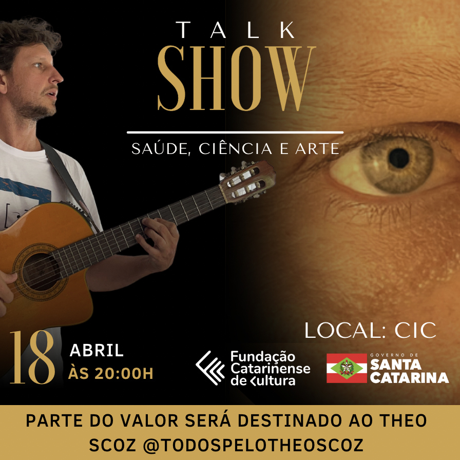 TALKSHOW18_04QUADRADO